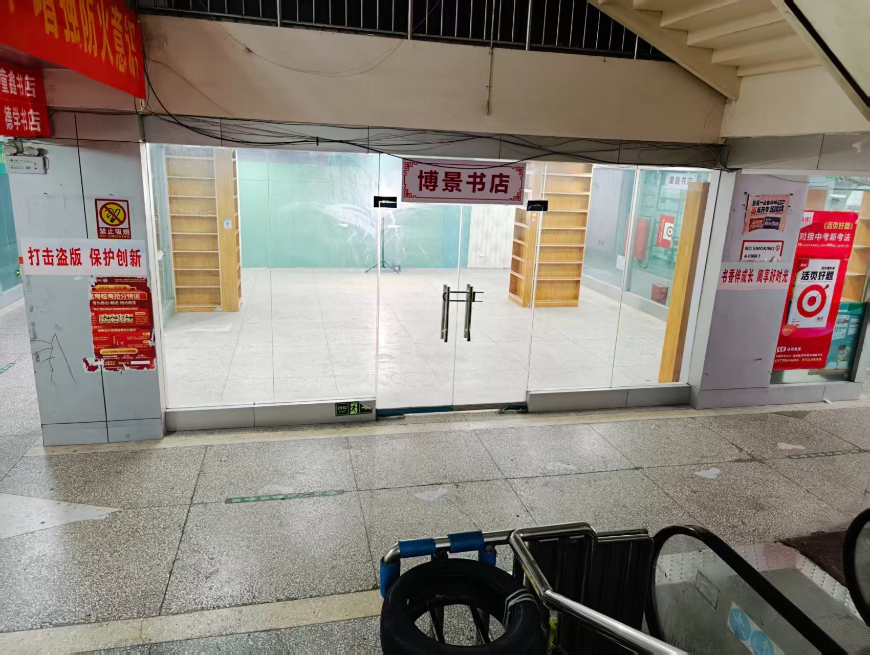 新村南街人工智能时代，寻找下一批产业领航者